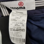 패션플러스 - 남성 조직감 팬츠(G1502) 패션플러스