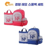패션플러스 - 레오 스쿨백 스쿨백 세트 - KFC7513