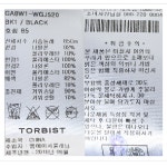 패션플러스 - 여성 골프웨어 스파이럴 히트 트리코트 스윙다운 점퍼 GA8W1-WGJ520 패션플러스