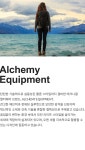 WIZWID:위즈위드 - [Alchemy Equipment:알케미 이큅먼트][MO$T]Primaloft Insulated Microsuede Jacket WIZWID
