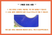 WIZWID:위즈위드 - [Wedgwood:웨지우드][해외직구][웨지우드] 르네상스 골드 5pcs Set WIZWID