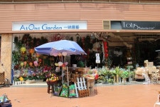 부산광역시남구 꽃배달, 부산광역시남구 꽃집, 부산광역시 남구 지게골로 67 꽃집, (문현동) 꽃집, 부산광역시 남구 지게골로 67 꽃배달, (문현동)... 