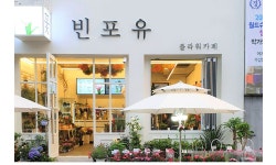 대구광역시북구 카테고리 꽃다발 , 꽃배달, 꽃선물, 전국꽃배달서비스,맞춤꽃배달,꽃, 꽃집,맞춤꽃, 적립금, 기념일 관리, 꽃꽂이 강좌, 꽃다발... 