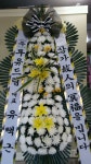 꽃배달 - 플라워119꽃배달서비스 플라워119꽃배달서비스 