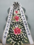 꽃배달서비스 - 플라워119꽃배달서비스 - [플라워119본부, 서울특별시강남구]] 카테고리[꽃다발]