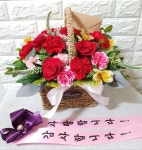 꽃배달 - 플라워119꽃배달서비스 플라워119꽃배달서비스 