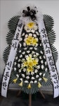꽃배달 - 플라워119꽃배달서비스 플라워119꽃배달서비스 