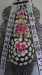 꽃배달 - 플라워119꽃배달서비스 플라워119꽃배달서비스 