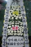꽃배달 - 플라워119꽃배달서비스 플라워119꽃배달서비스 