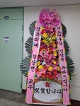 꽃배달서비스 - 플라워119꽃배달서비스 - [플라워119본부, 서울특별시서초구]] 카테고리[꽃다발]