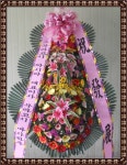 평택포도화원, 경기도평택시 꽃배달 - 플라워119꽃배달서비스 - 카테고리 꽃다발 , 꽃배달, 꽃선물, 전국꽃배달서비스,맞춤꽃배달,꽃, 꽃집... 