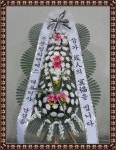 평택포도화원, 경기도평택시 꽃배달 - 플라워119꽃배달서비스 - 카테고리 꽃다발 , 꽃배달, 꽃선물, 전국꽃배달서비스,맞춤꽃배달,꽃, 꽃집... 