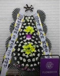 청다원, 경기도고양시 일산동구 꽃배달 - 플라워119꽃배달서비스 - 카테고리 꽃다발 , 꽃배달, 꽃선물, 전국꽃배달서비스,맞춤꽃배달,꽃, 꽃집... 