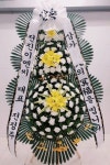 꽃배달 - 플라워119꽃배달서비스 플라워119꽃배달서비스 
