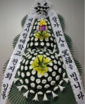 꽃배달서비스 - 플라워119꽃배달서비스 - [플라워119본부, 서울특별시강남구]] 카테고리[꽃다발]