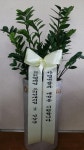 꽃배달 - 플라워119꽃배달서비스 플라워119꽃배달서비스 