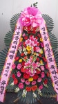 꽃배달 - 플라워119꽃배달서비스 플라워119꽃배달서비스 