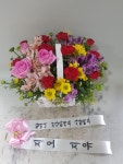 꽃배달 - 플라워119꽃배달서비스 플라워119꽃배달서비스 
