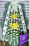 꽃배달 - 플라워119꽃배달서비스 - 아름꽃집, 서울특별시영등포구 카테고리 꽃다발 , 꽃배달, 꽃선물, 전국꽃배달서비스,맞춤꽃배달,꽃, 꽃집... 