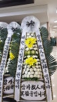 꽃배달 - 플라워119꽃배달서비스 플라워119꽃배달서비스 