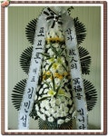 평택포도화원, 경기도평택시 꽃배달 - 플라워119꽃배달서비스 - 카테고리 꽃다발 , 꽃배달, 꽃선물, 전국꽃배달서비스,맞춤꽃배달,꽃, 꽃집... 