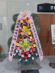 플라워119본부, 서울특별시강남구 꽃배달 - 플라워119꽃배달서비스 - 카테고리 꽃다발 , 꽃배달, 꽃선물, 전국꽃배달서비스,맞춤꽃배달,꽃, 꽃집... 