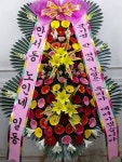 꽃배달서비스 - 플라워119꽃배달서비스 - [플라워119본부, 서울특별시강남구]] 카테고리[꽃다발]