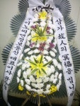 꽃배달 - 플라워119꽃배달서비스 플라워119꽃배달서비스 