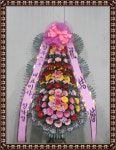 평택포도화원, 경기도평택시 꽃배달 - 플라워119꽃배달서비스 - 카테고리 꽃다발 , 꽃배달, 꽃선물, 전국꽃배달서비스,맞춤꽃배달,꽃, 꽃집... 