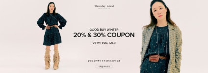 EVENT-지엔코스타일 지엔코스타일