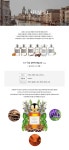 [PHENOM] 일 미띠끄 오 드 퍼퓸 100ML | P199MPF028U 일 미띠끄 오 드 퍼퓸 100ML (P199MPF028U)