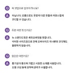 [T.I FOR MEN]_M214MSH984M_[서인국 착용]멀티 피스 오픈카라 셔츠 [뉴스텐다드]-지엔코스타일 T.I FOR MEN