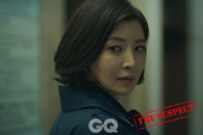 [기사] <비밀의 숲>, 범인은 OOO다! - 비밀의 숲 갤러리