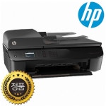 [정품] HP 데스크젯 4645 e-잉크젯팩스복합기/잉크포함 :: 컴퓨터 전문 쇼핑몰 가이드컴