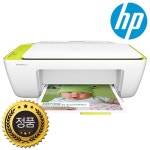 [정품] HP 데스크젯 2132 컬러잉크젯복합기/잉크포함 :: 컴퓨터 전문 쇼핑몰 가이드컴