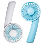 아이존아이앤디 EZ-NUMBER9(화이트) 휴대용 미니 선풍기 :: 컴퓨터 전문 쇼핑몰 가이드컴