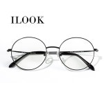 아이룩 IBL52 베타티타늄 블루라이트 차단 시력보호 안경 :: 컴퓨터 전문 쇼핑몰 가이드컴