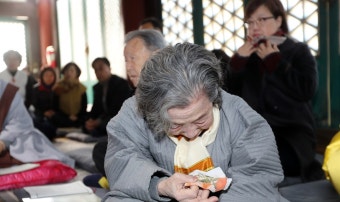 ‘박종철 열사 30주기’ 촛불도 함께 추모한다 : 전국일반 : 전국 : 뉴스 : 한겨레 ‘박종철 열사 30주기’ 촛불도 함께 추모한다