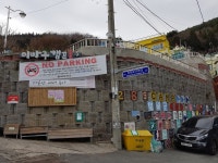 산복도로 방문객 발길 붙잡는 이바구캠프 체험기 : 전국 : 사회 : 뉴스 : 한겨레 산복도로 방문객 발길 붙잡는 이바구캠프 체험기