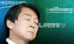 전남 나노·생물방제산업 기지개 : 전국 : 사회 : 뉴스 : 한겨레 전남 나노·생물방제산업 기지개