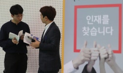 아파트 단지내 물놀이장 : 전국 : 사회 : 뉴스 : 한겨레 아파트 단지내 물놀이장