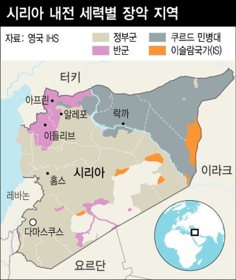 시리아 내전 중대 고비…반군 최후 거점에 공세 임박 : 중동·아프리카 : 국제 : 뉴스 : 한겨레 시리아 내전 중대 고비…반군 최후 거점에 공세 임박