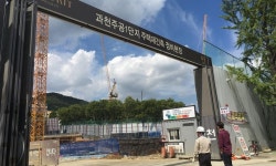 경남-창원 임대아파트 분양가 공방 : 전국 : 사회 : 뉴스 : 한겨레 경남-창원 임대아파트 분양가 공방