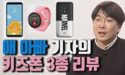 AK플라자, 정직원 보장 인턴 채용  : 경제일반 : 경제 : 뉴스 : 한겨레 AK플라자, 정직원 보장 인턴 채용 