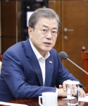 문 대통령, “4·3 완전한 해결이 국민통합” : 청와대 : 정치 : 뉴스 : 한겨레 문 대통령, “4·3 완전한 해결이 국민통합”