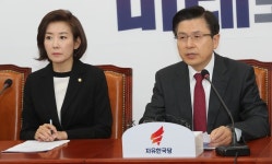 한겨레초록마을탄현점 | [포토] 봄을 부르는 초록식물 : 경제일반 : 경제 : 뉴스 : 한겨레 [포토] 봄을 부르는 초록식물