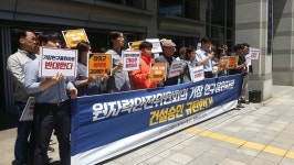 “부산 11번째 핵시설...즉각 건설 철회하라” : 전국 : 사회 : 뉴스 : 한겨레 “부산 11번째 핵시설...즉각 건설 철회하라”