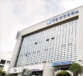 4차 산업혁명 진원지 경남 지역 현안에 목소리 높이는 창원상의 | 한국경제TV 4차 산업혁명 진원지 경남 지역 현안에 목소리 높이는 창원상의