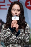 포토 송지효 바람막이 미영 역 맡았어요 | 한국경제TV 포토 송지효 바람막이 미영 역 맡았어요