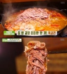  한경닷컴 - 성공을 부르는 습관  